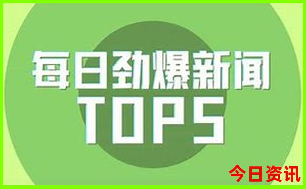 重庆旅游十大景点